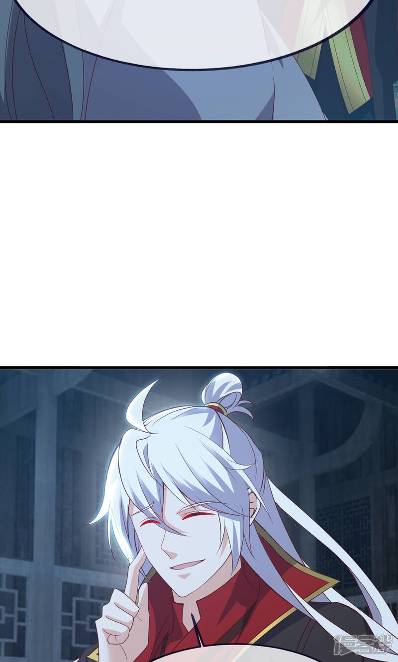 第202页