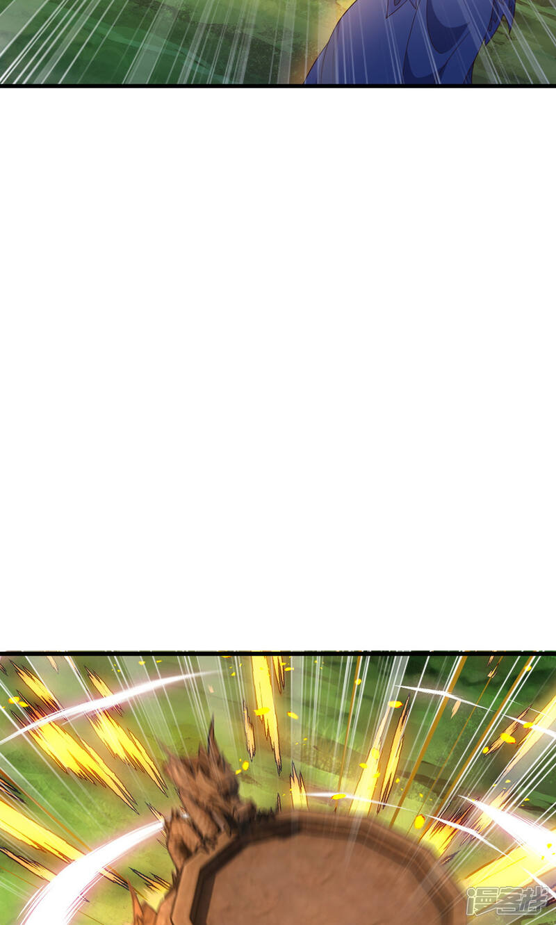 第205页