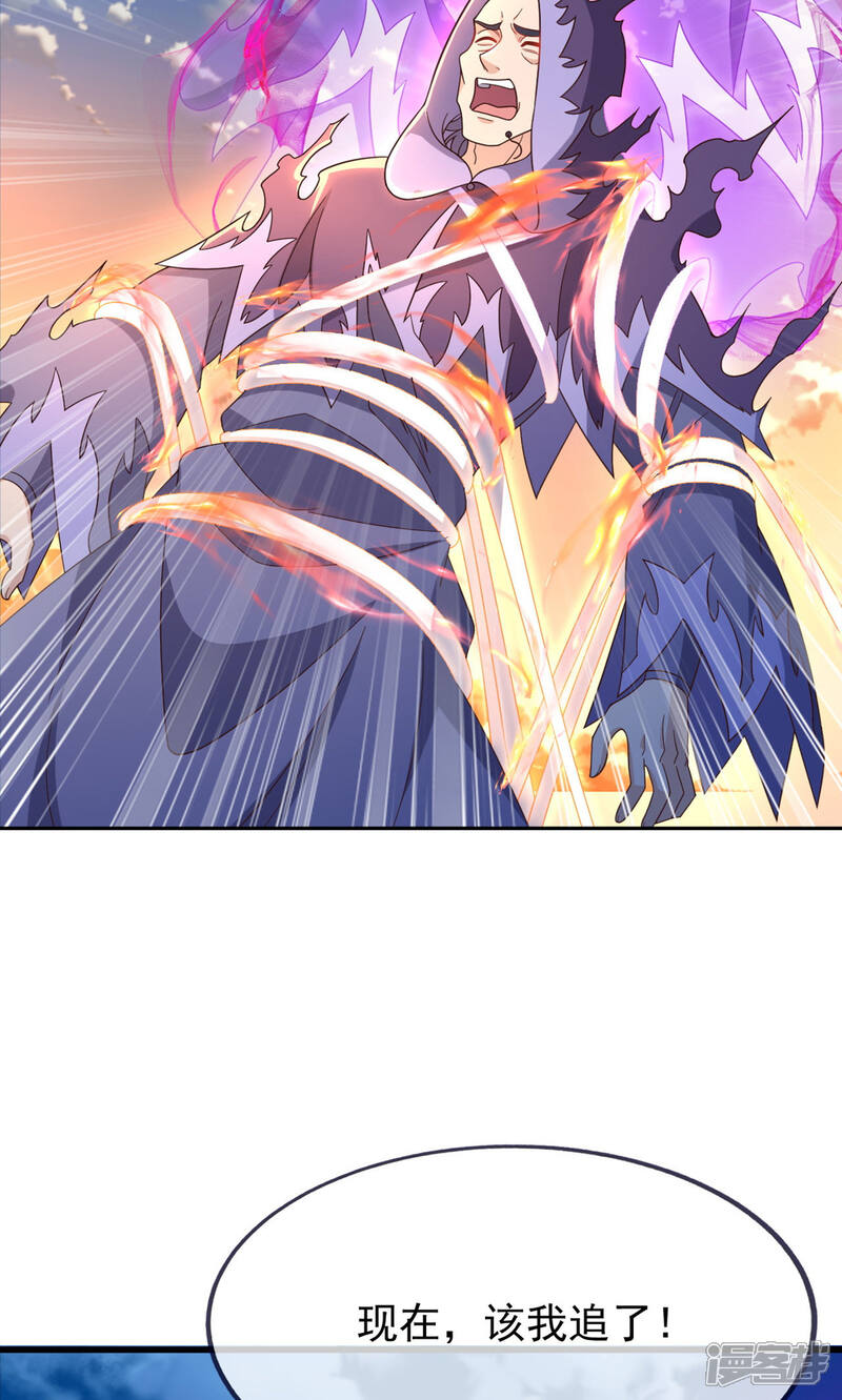第238页
