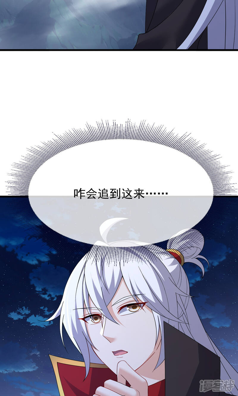 第151页