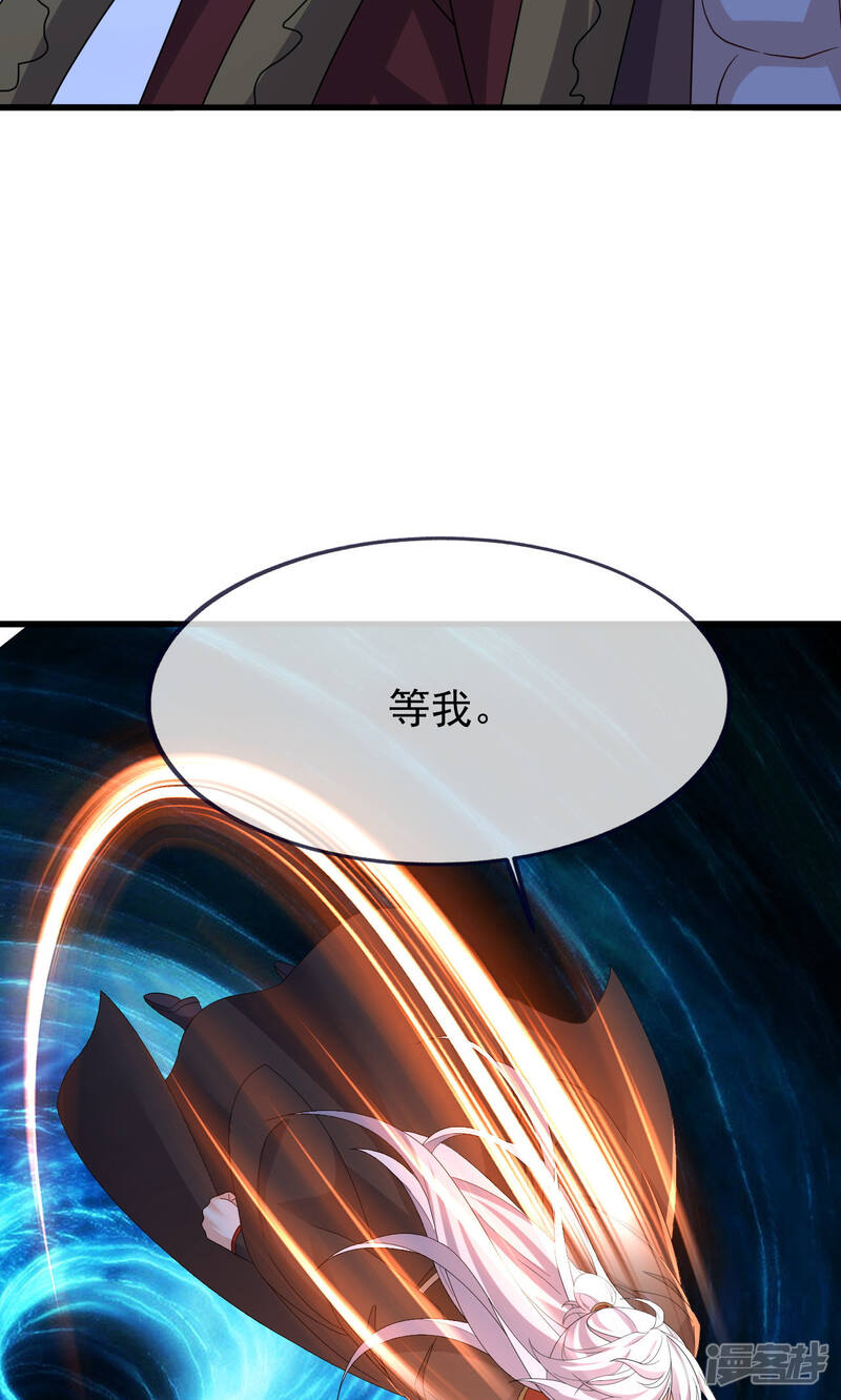 第202页