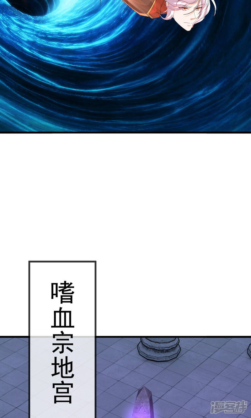 第205页