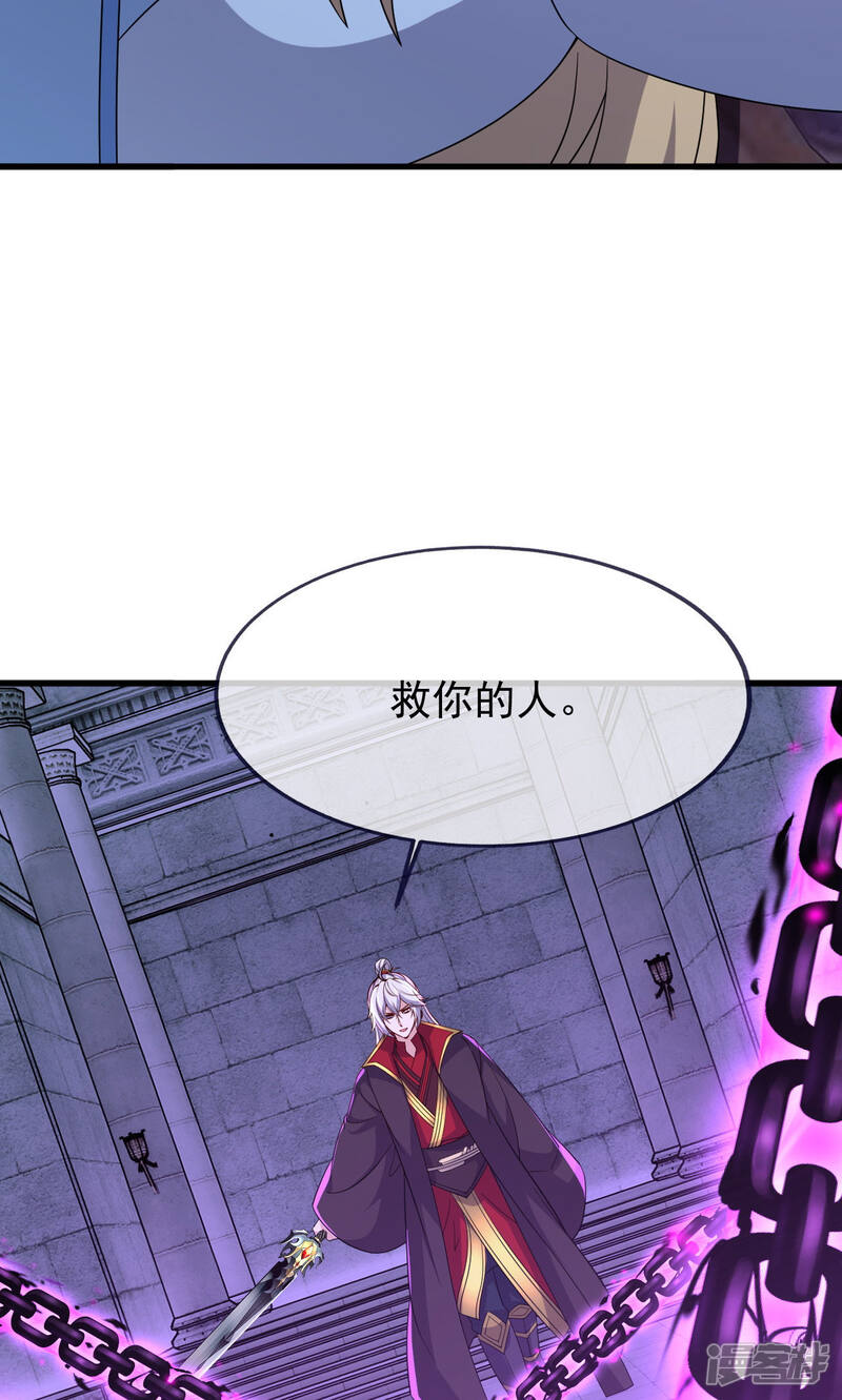 第223页