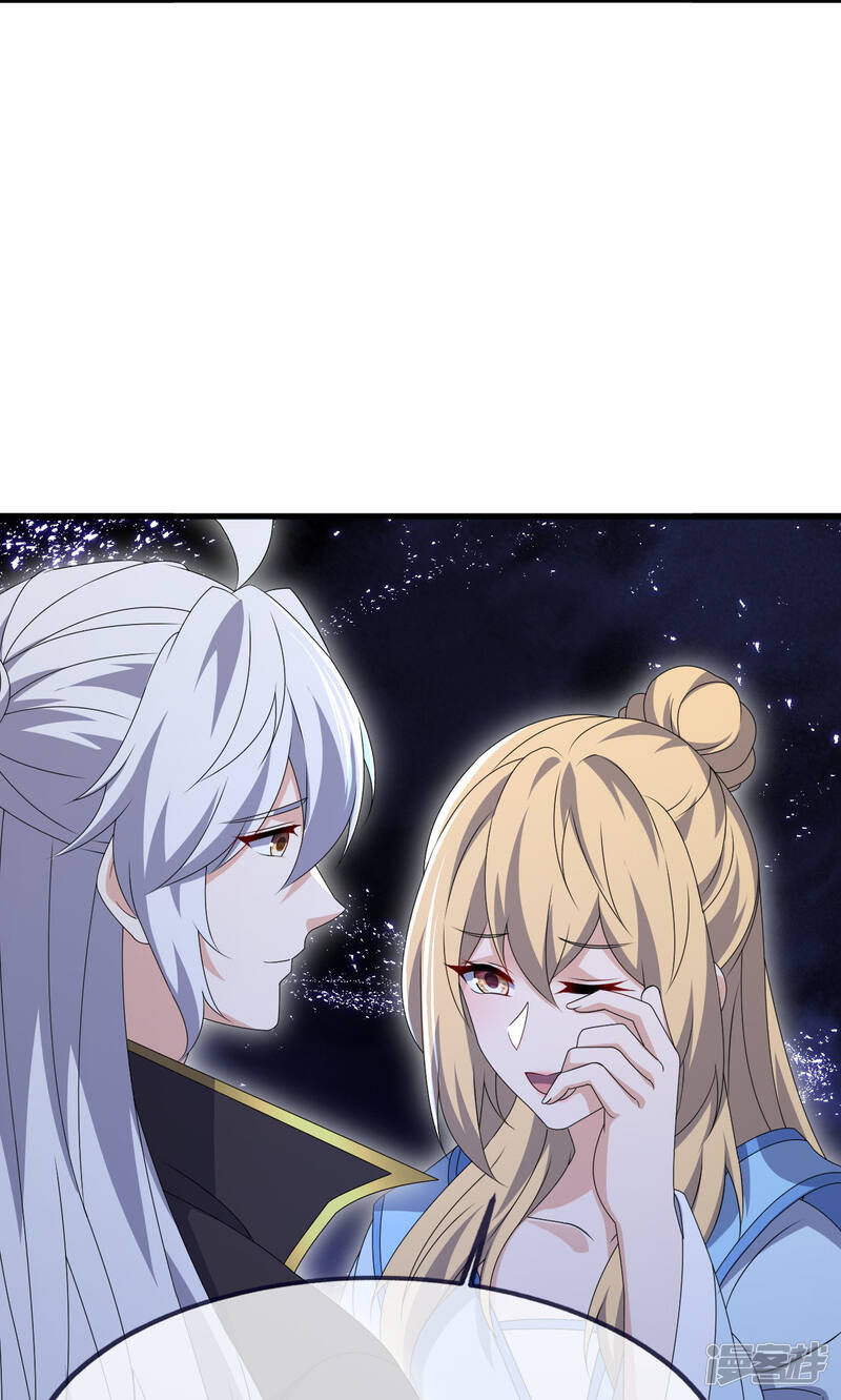 第214页