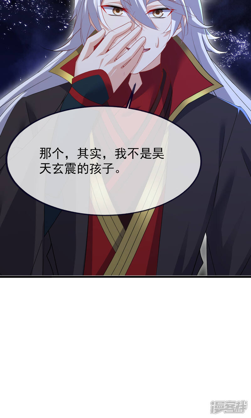 第220页