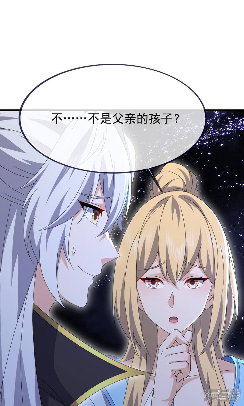 第223页