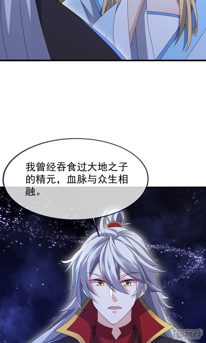第226页