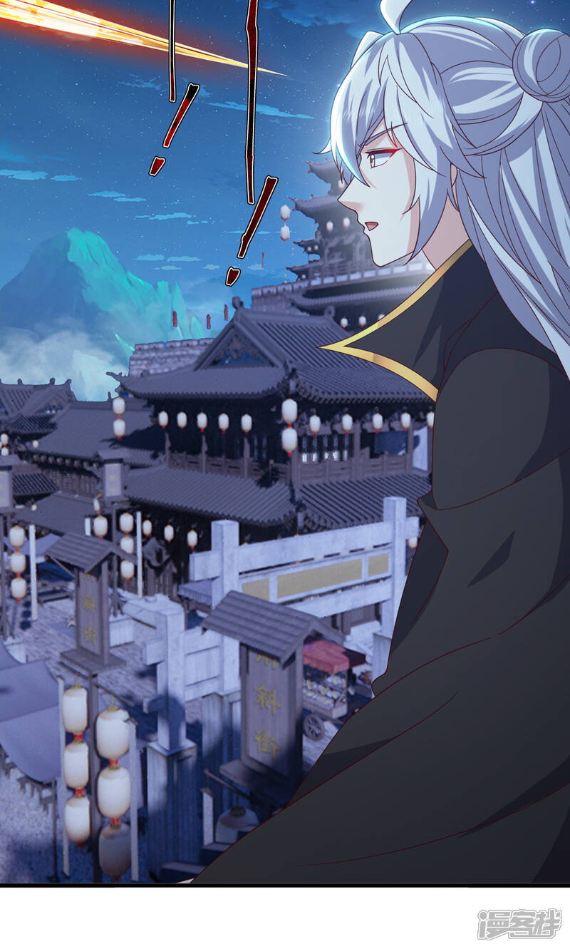 第166页