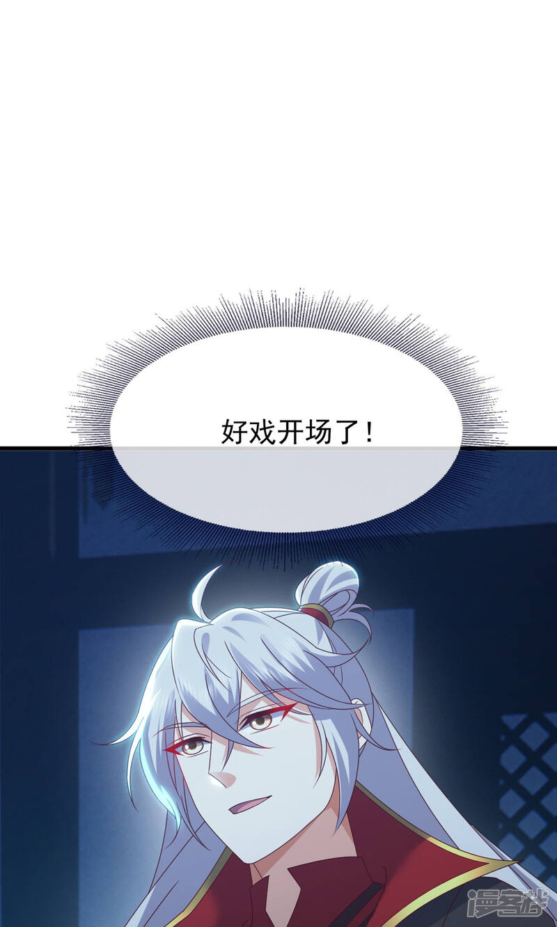 第169页