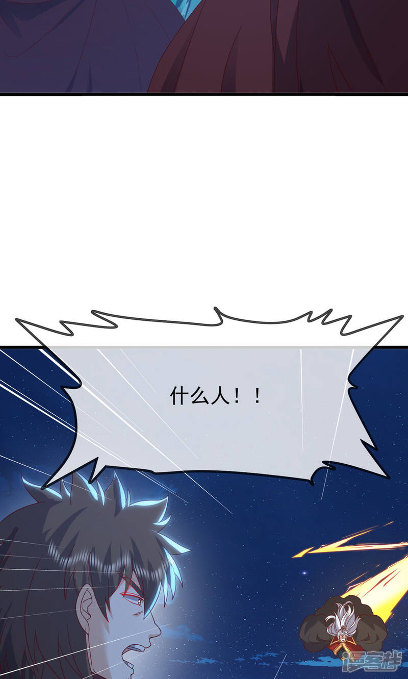 第181页