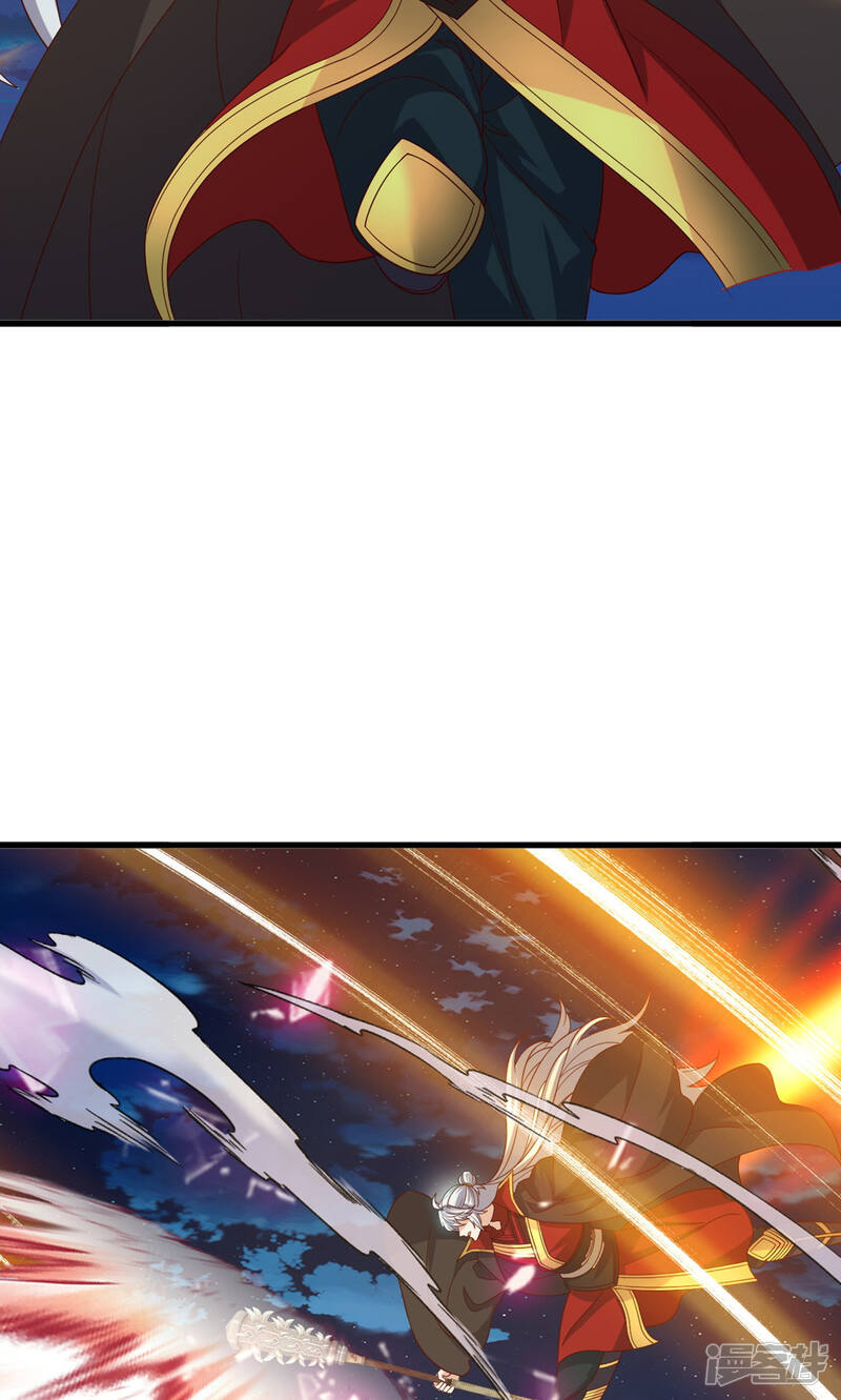 第202页