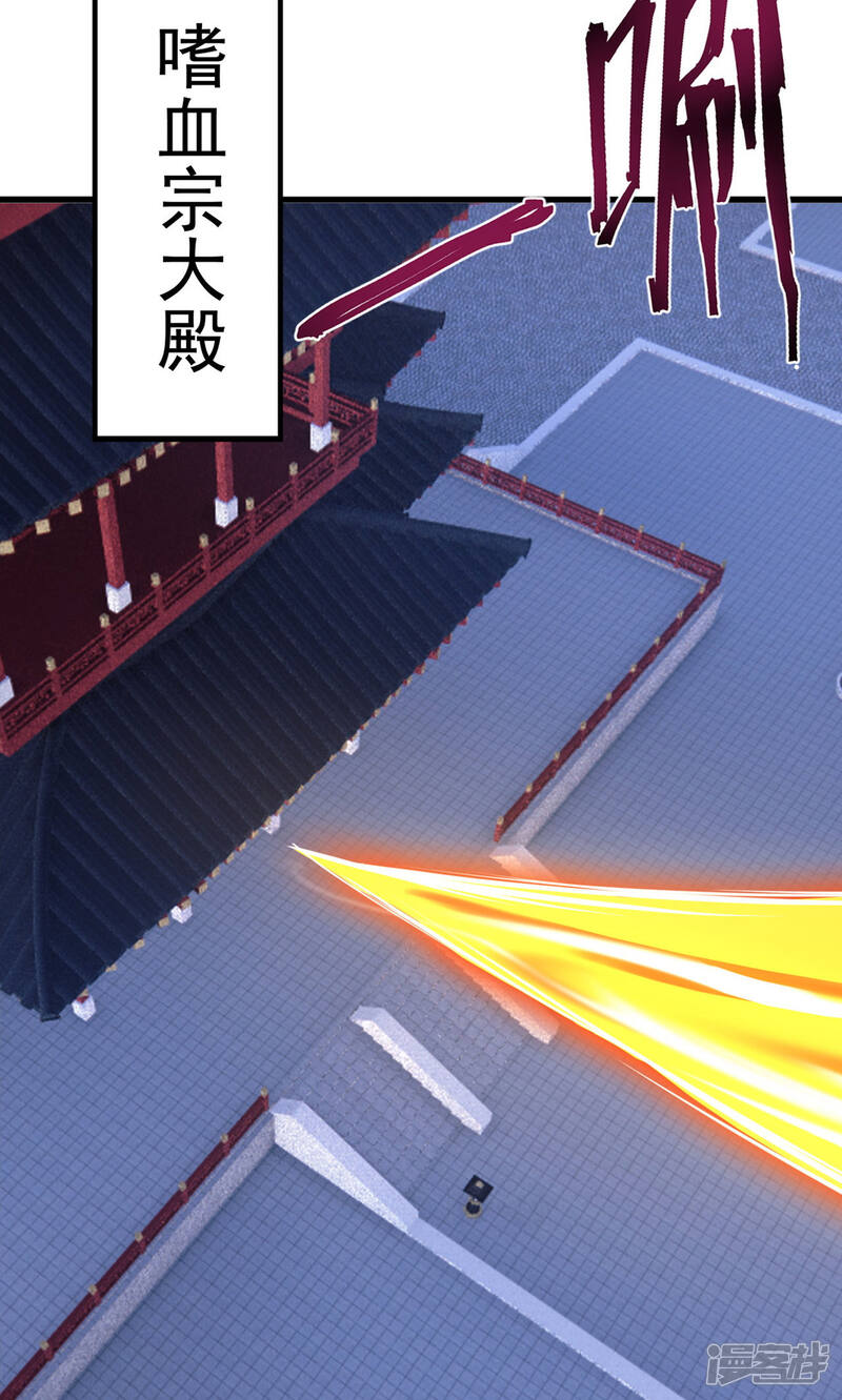 第208页