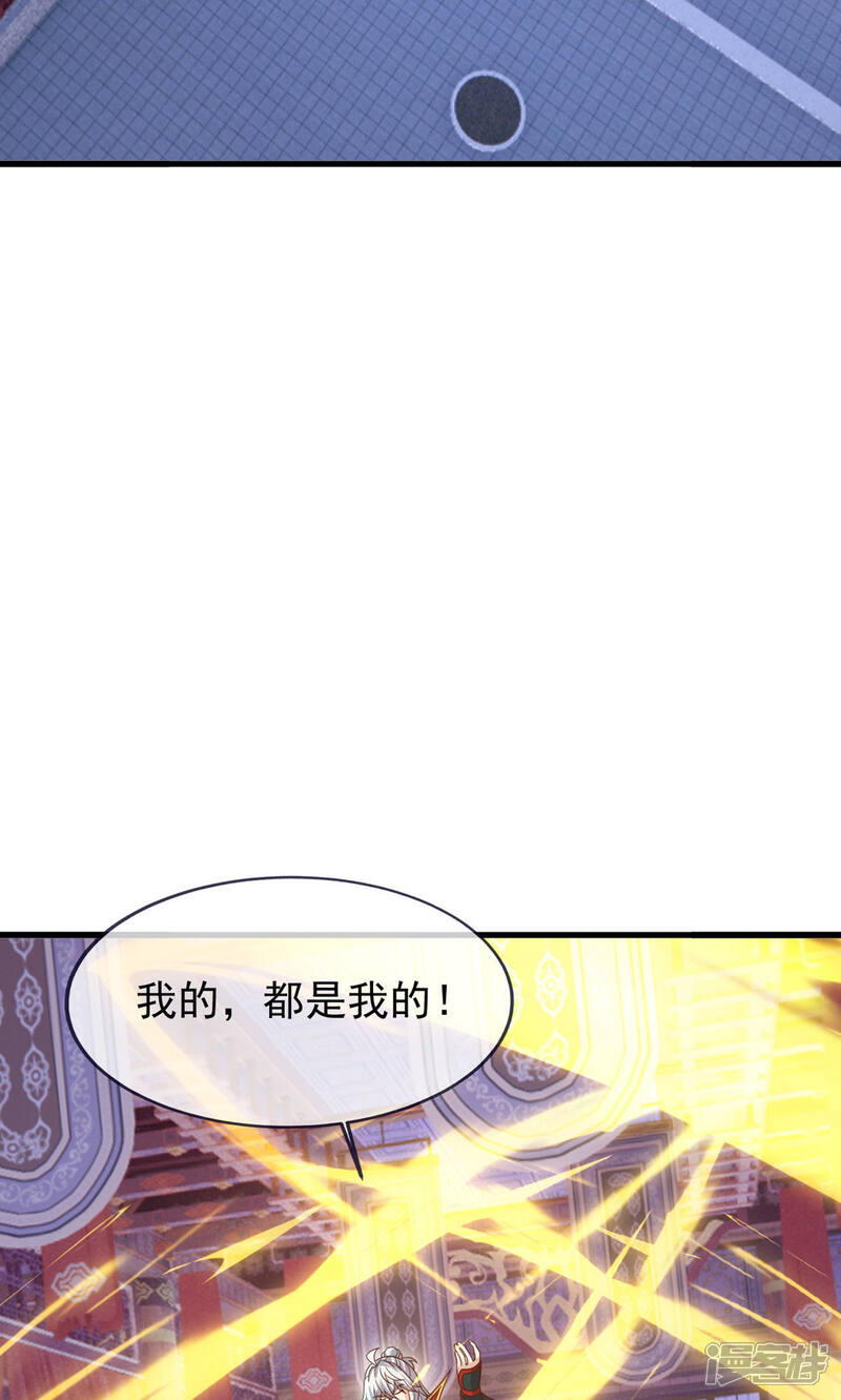 第211页