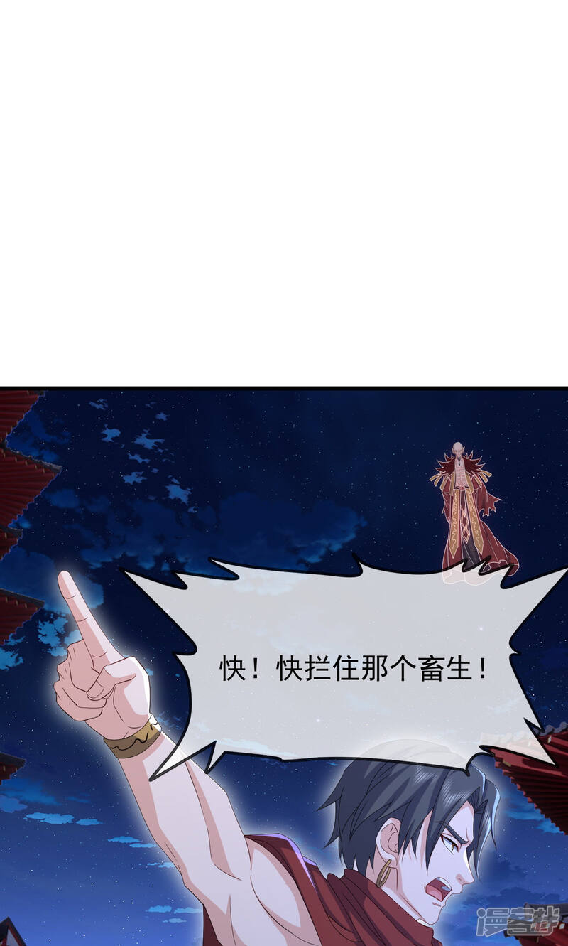第220页