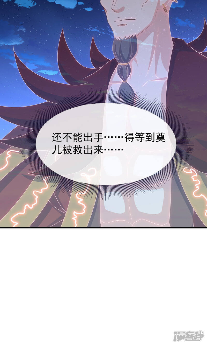 第226页