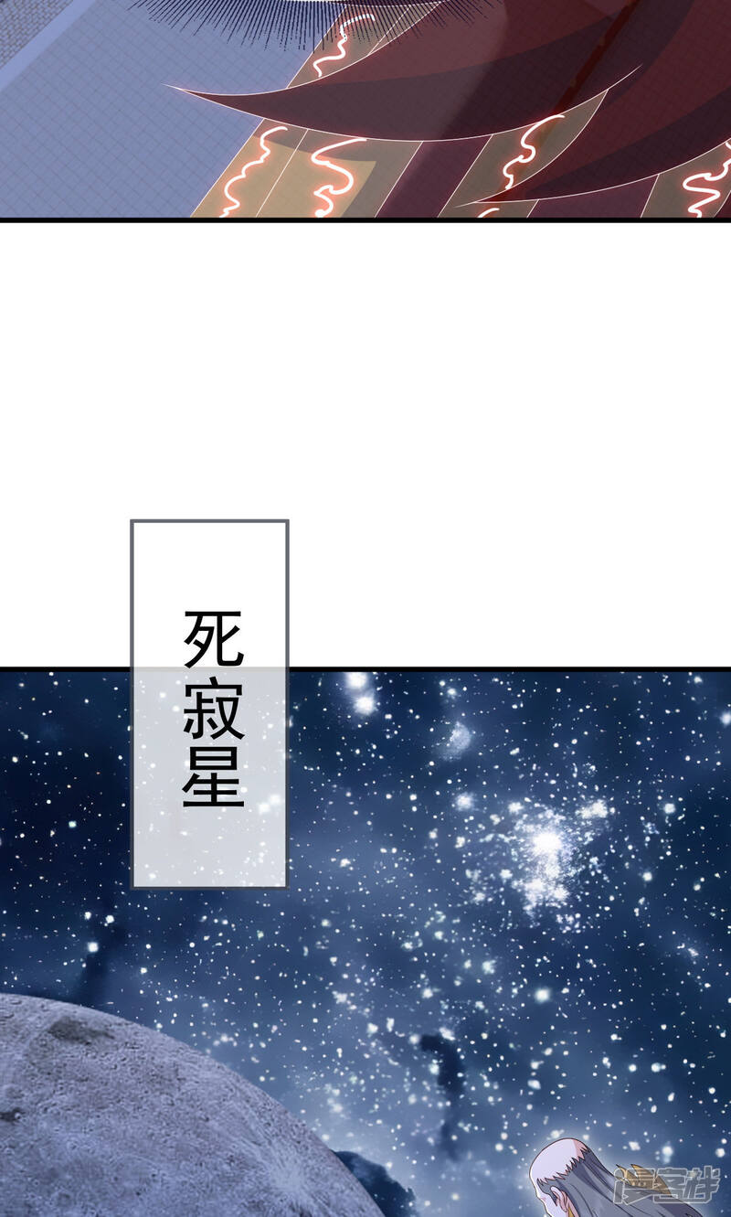 第232页