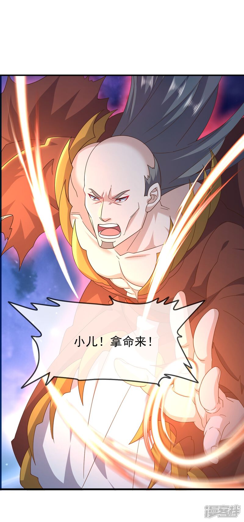 第106页