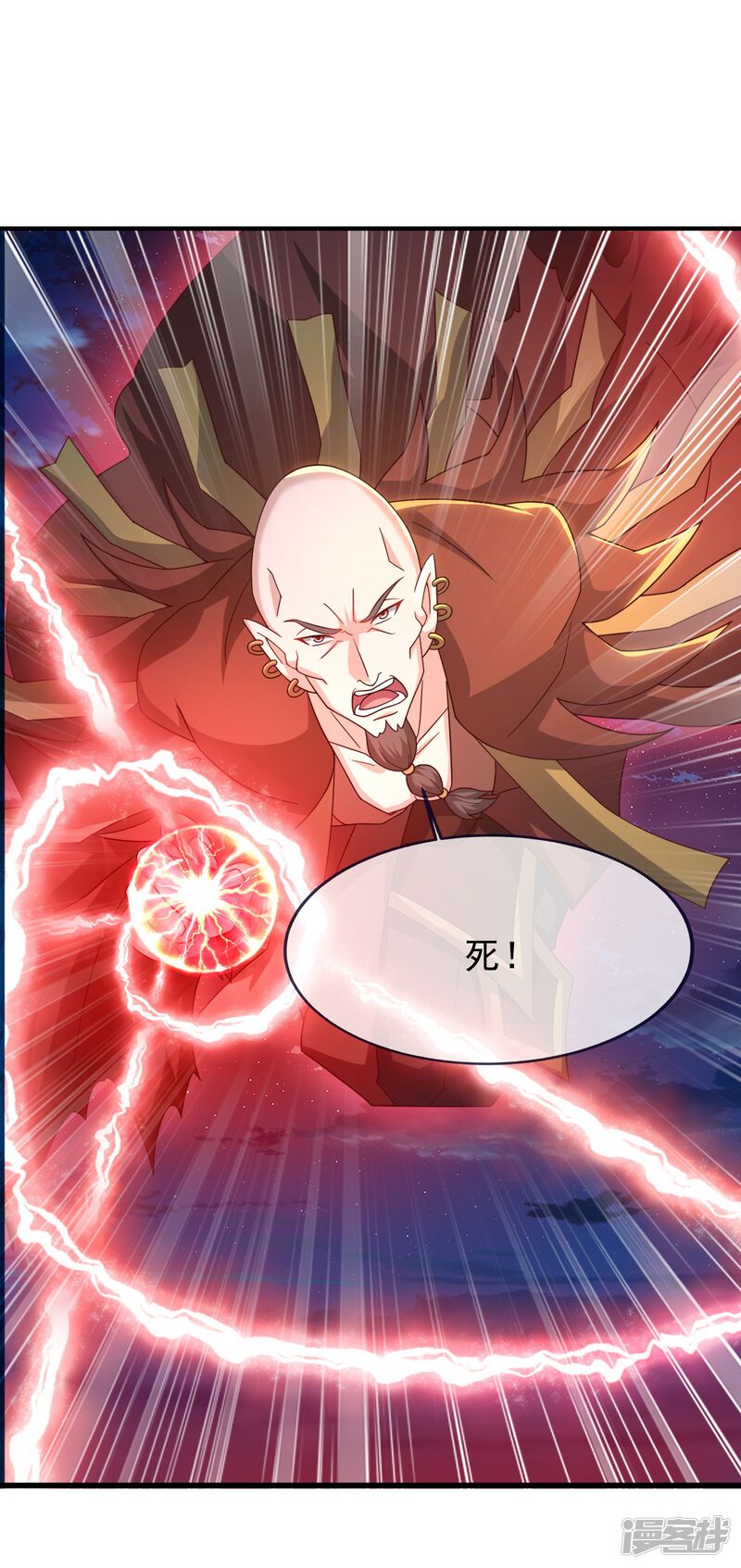 第121页