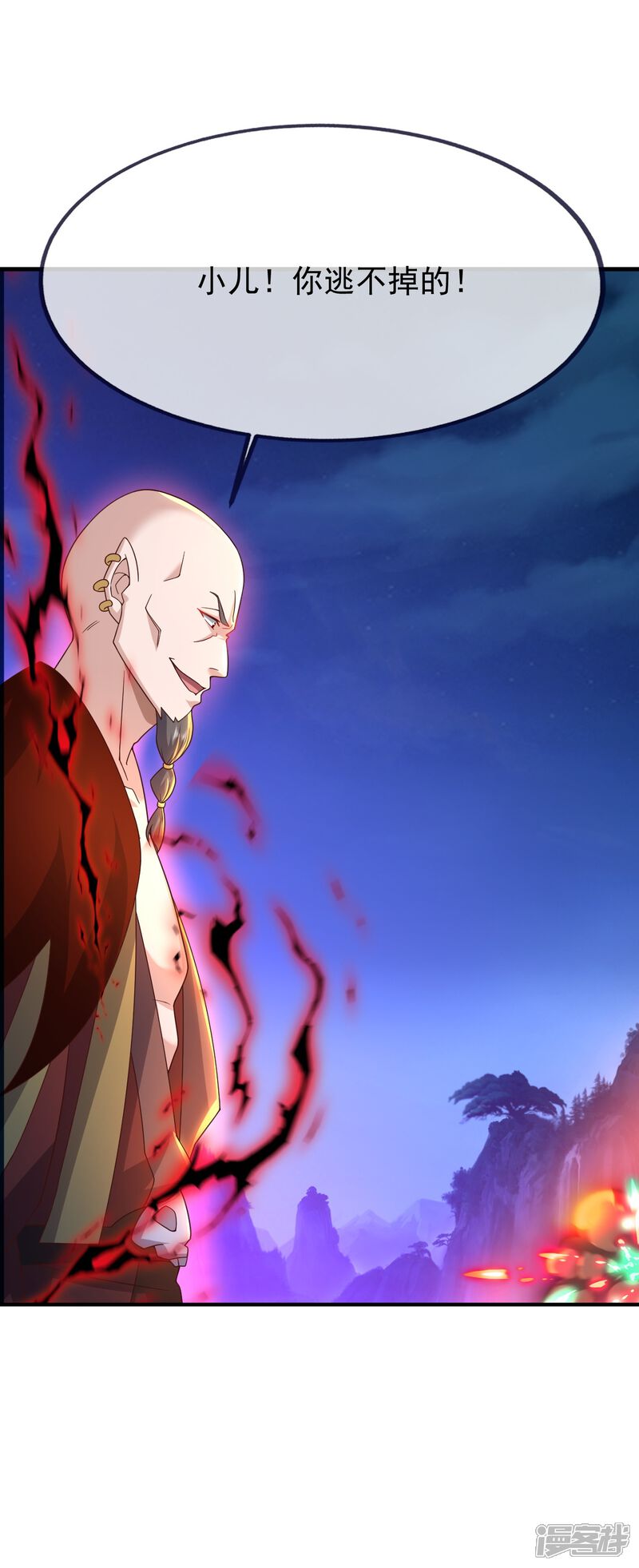 第130页