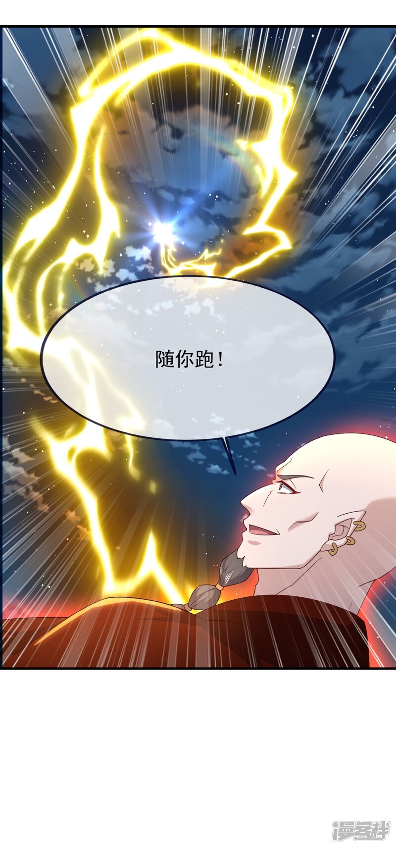 第145页