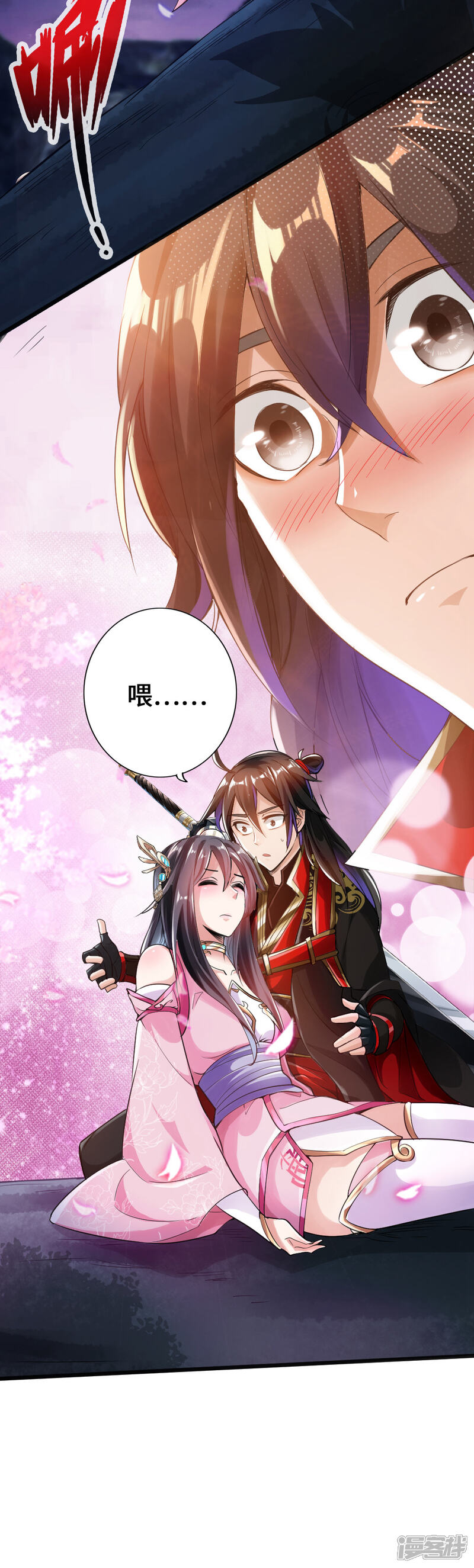 第118页