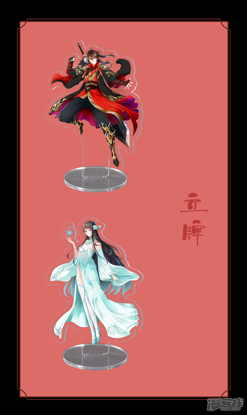 第165页