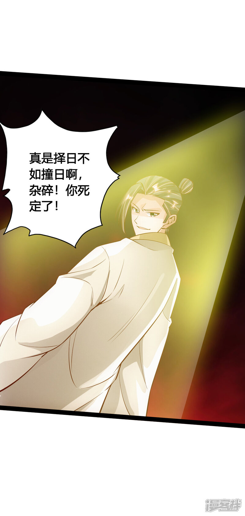 第62页