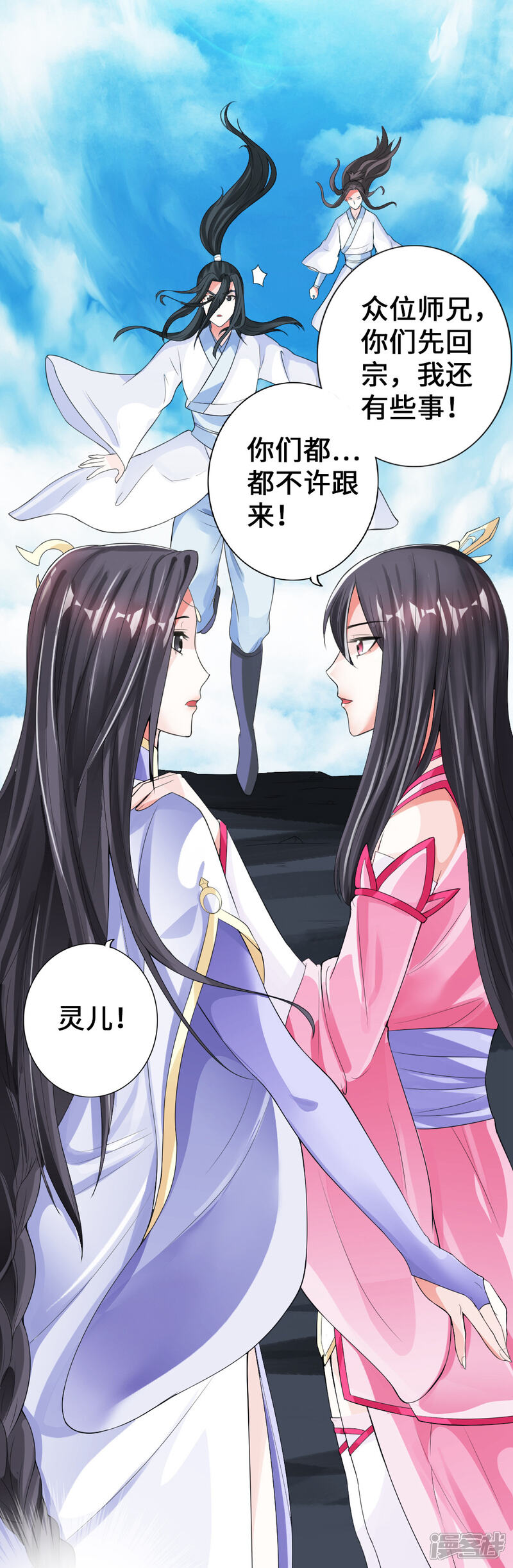 第115页
