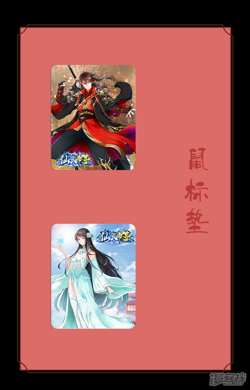 第166页
