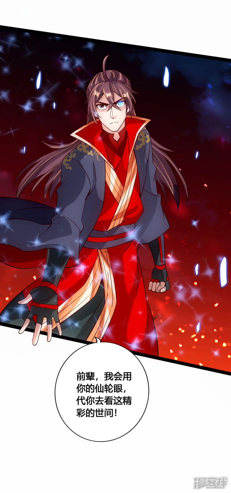第63页