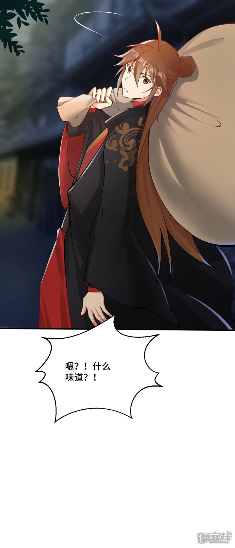 第60页