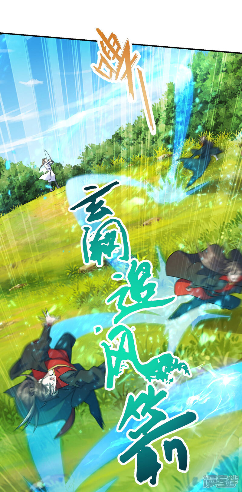 第45页
