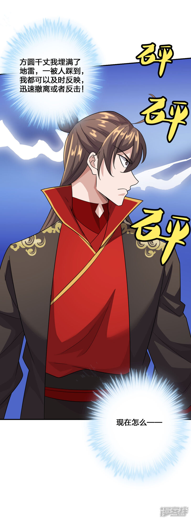 第64页