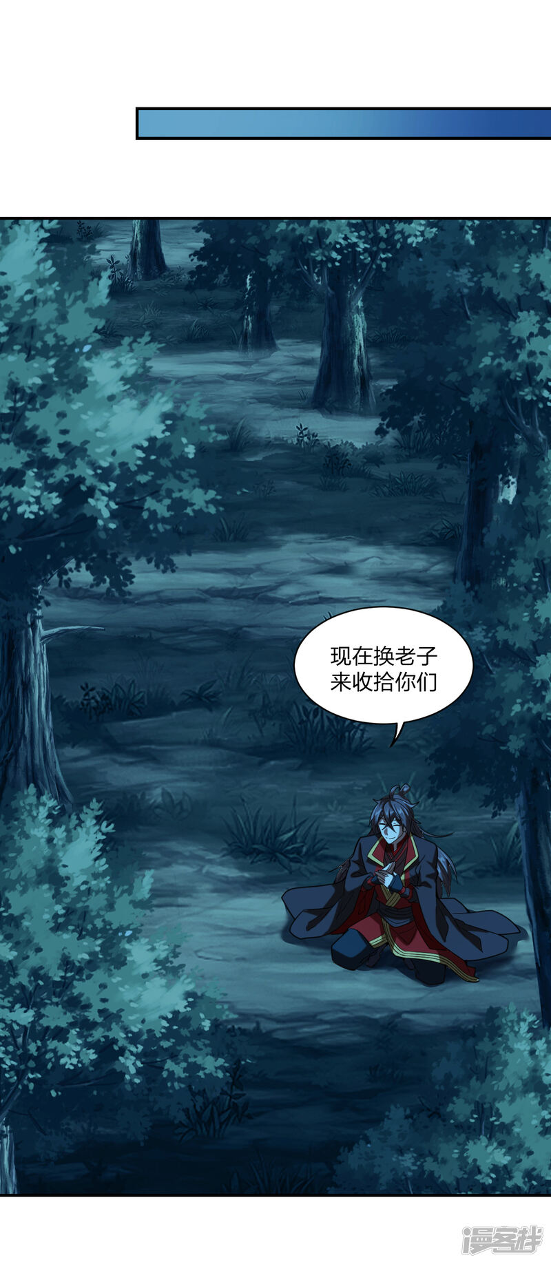 第65页