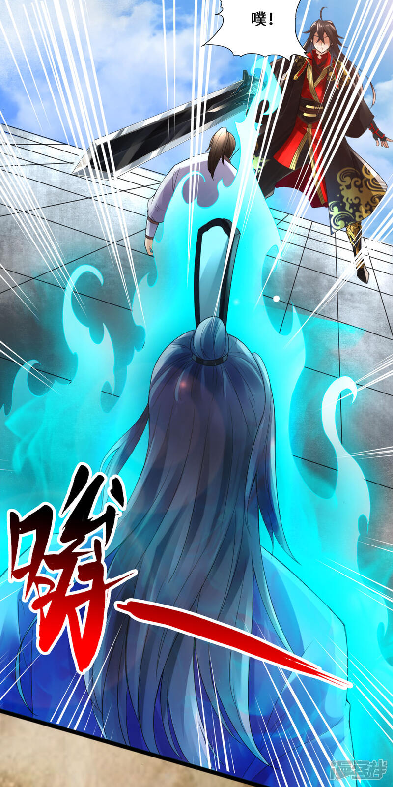 第50页