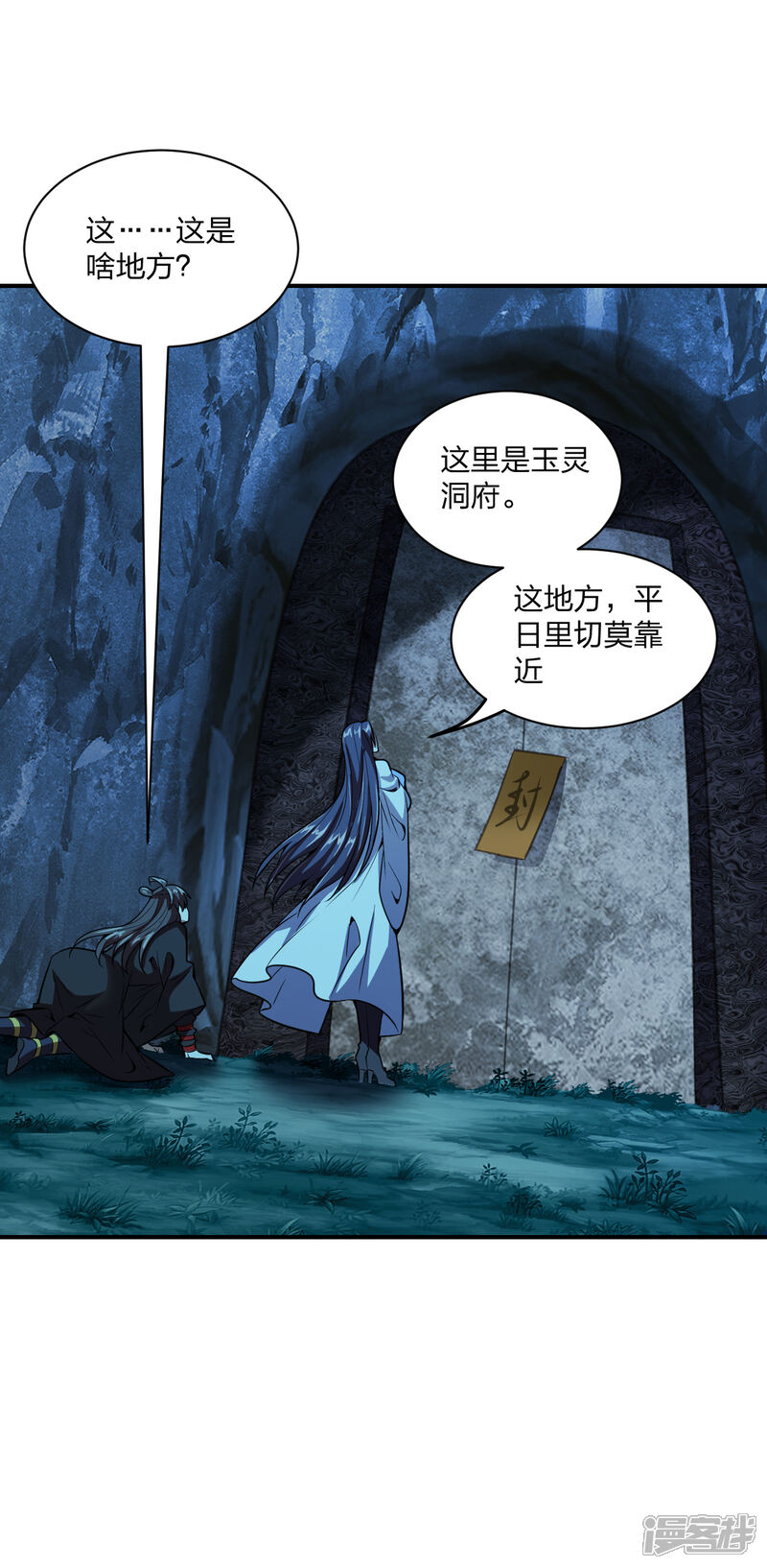 第68页