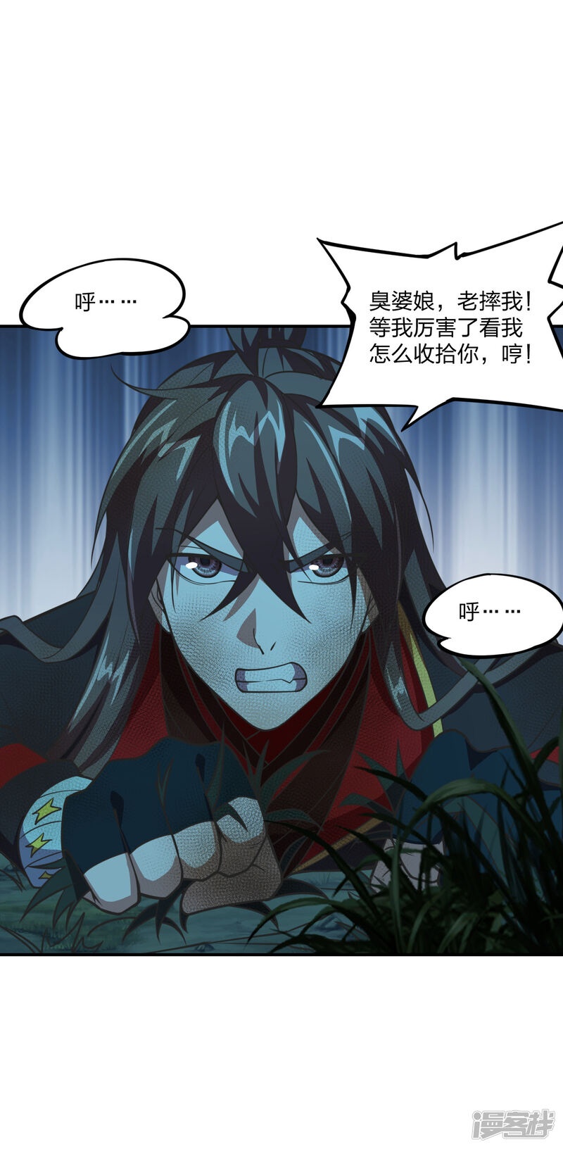 第35页