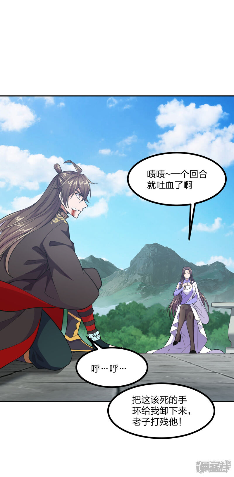 第58页