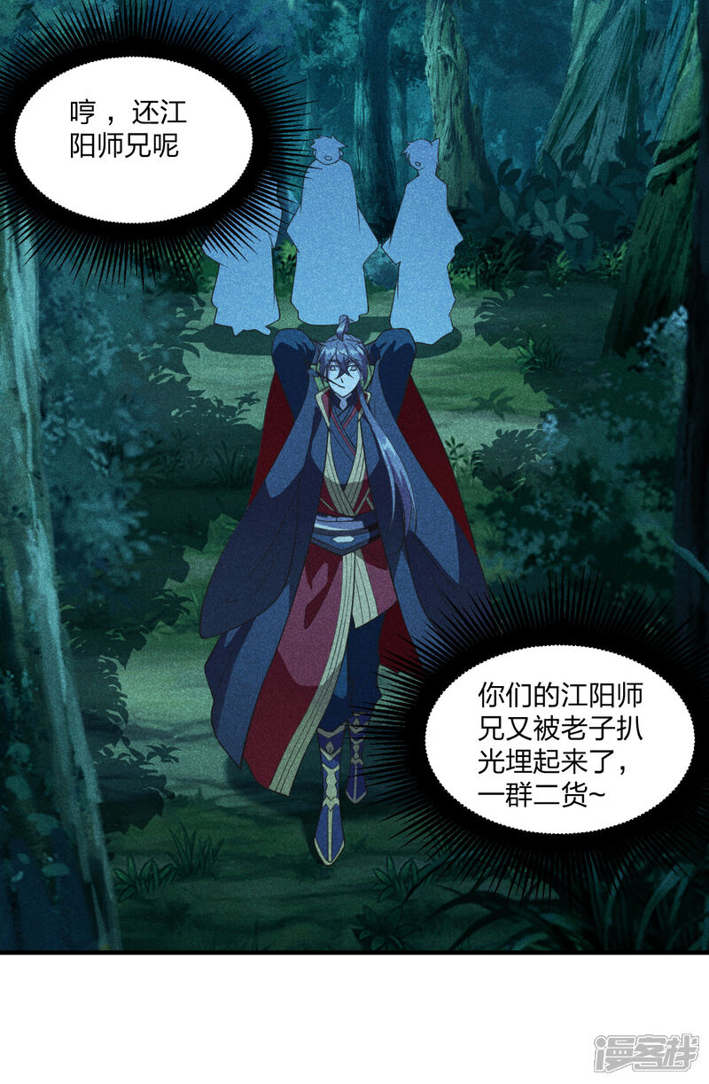 第146页