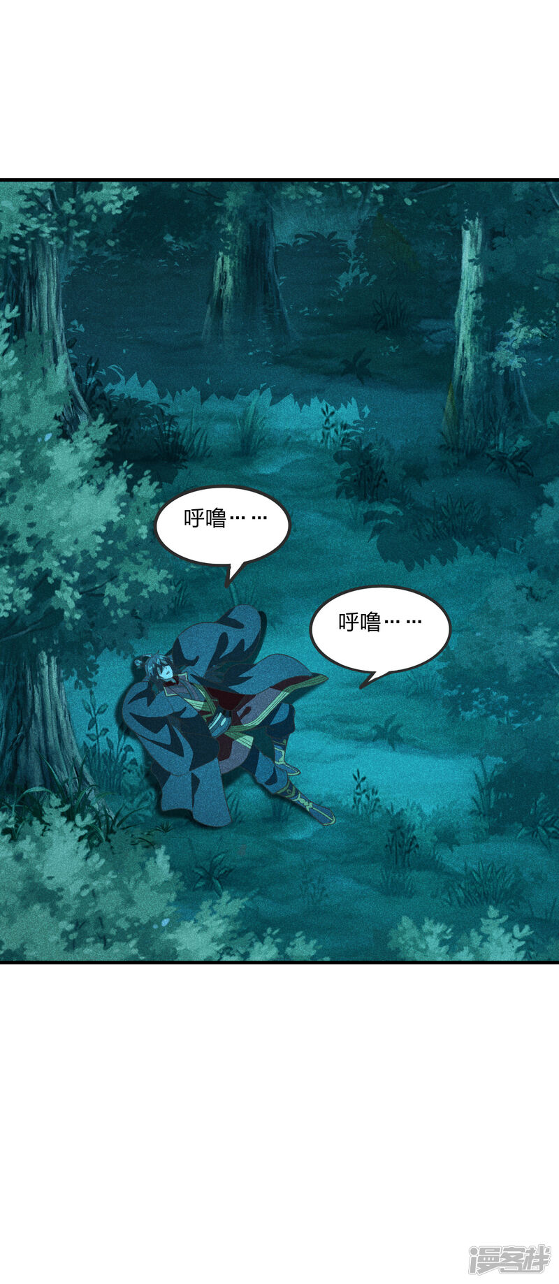 第95页