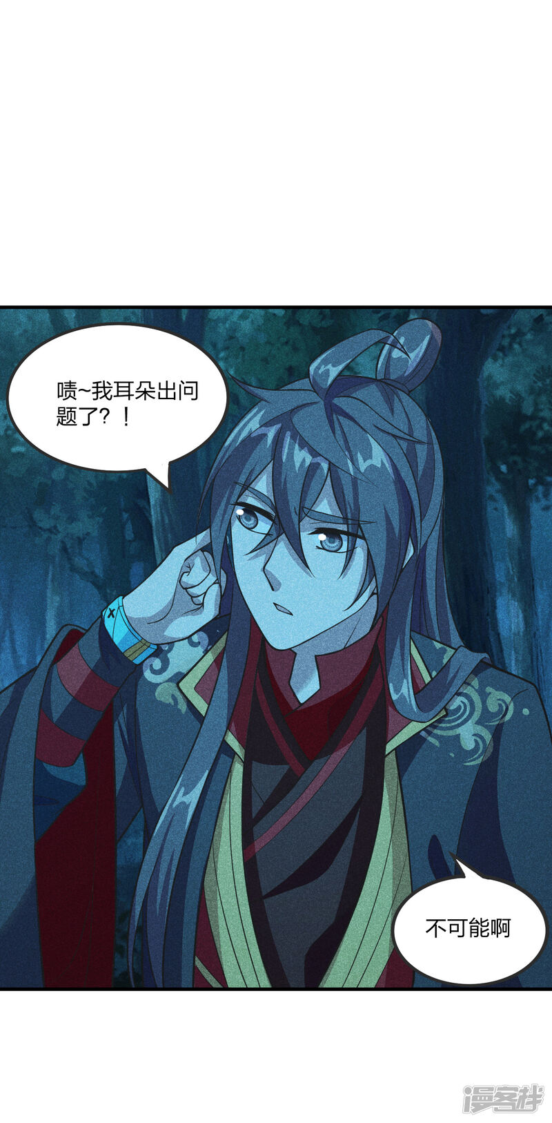 第107页