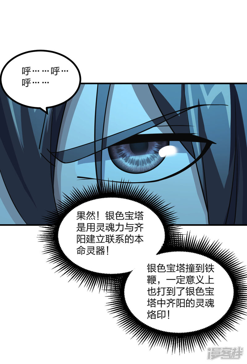 第137页