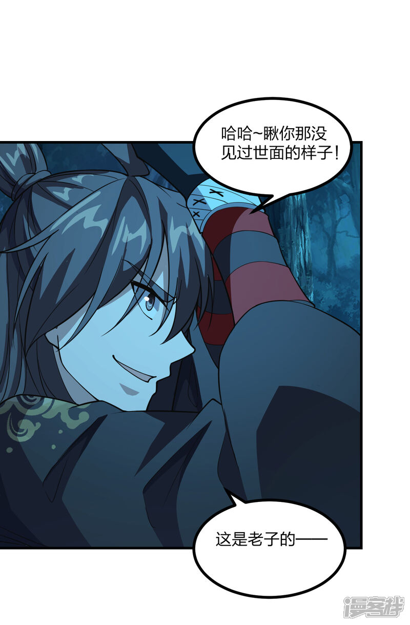 第143页