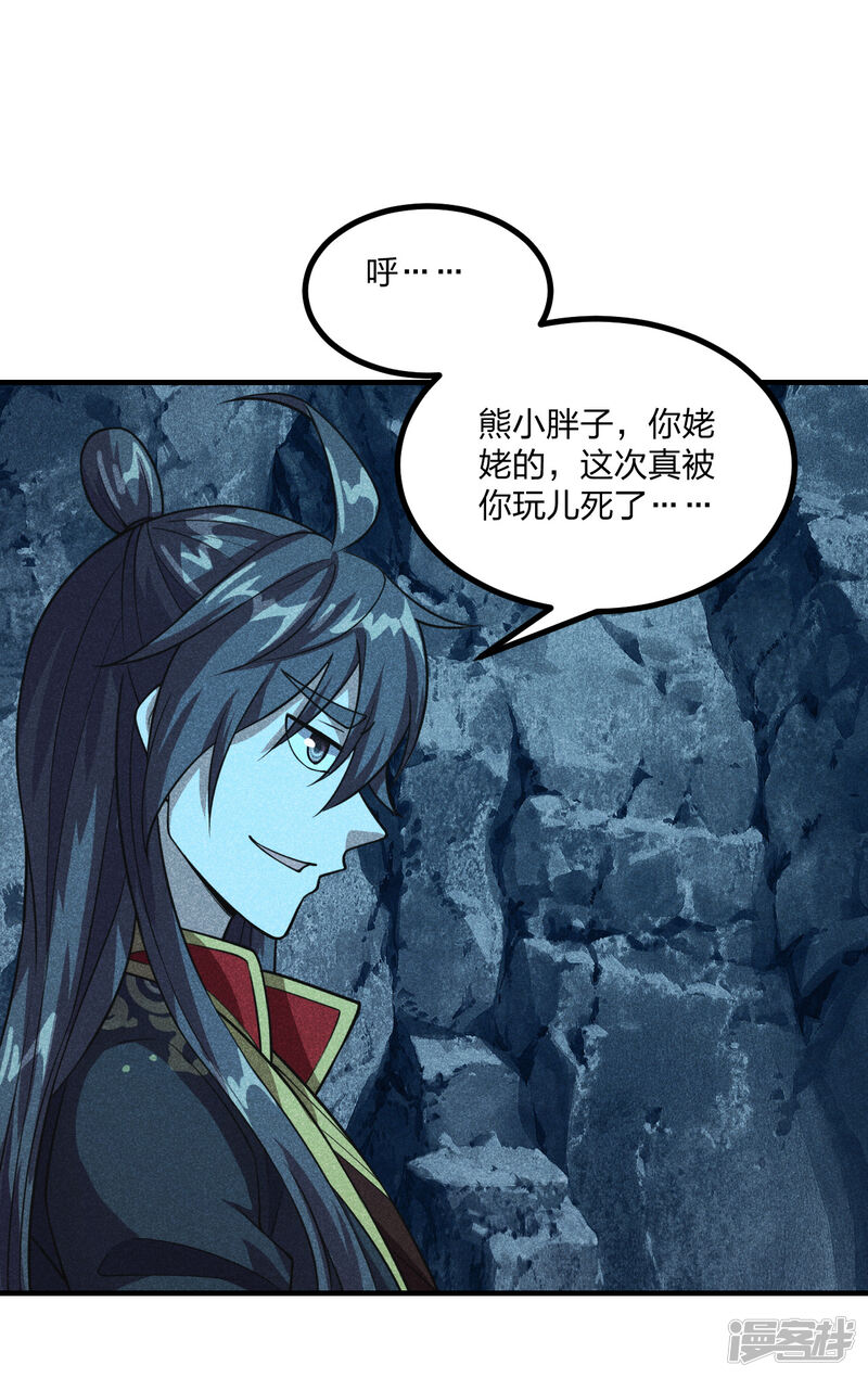 第122页