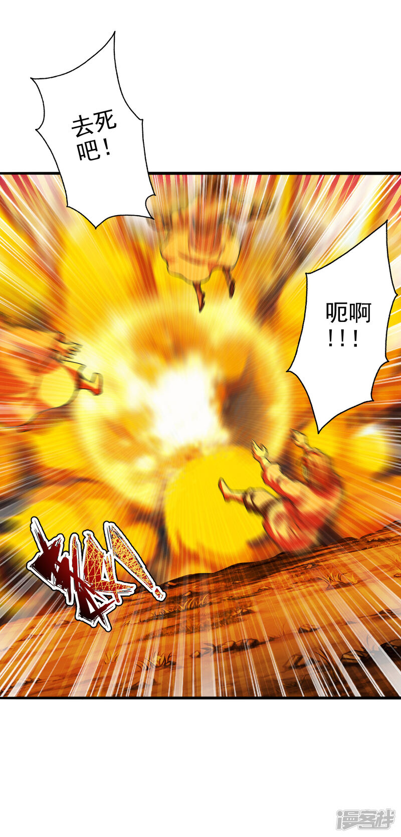 第65页