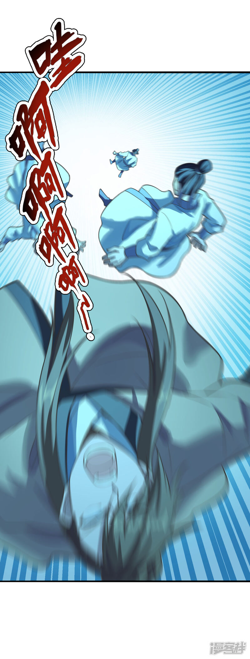 第98页