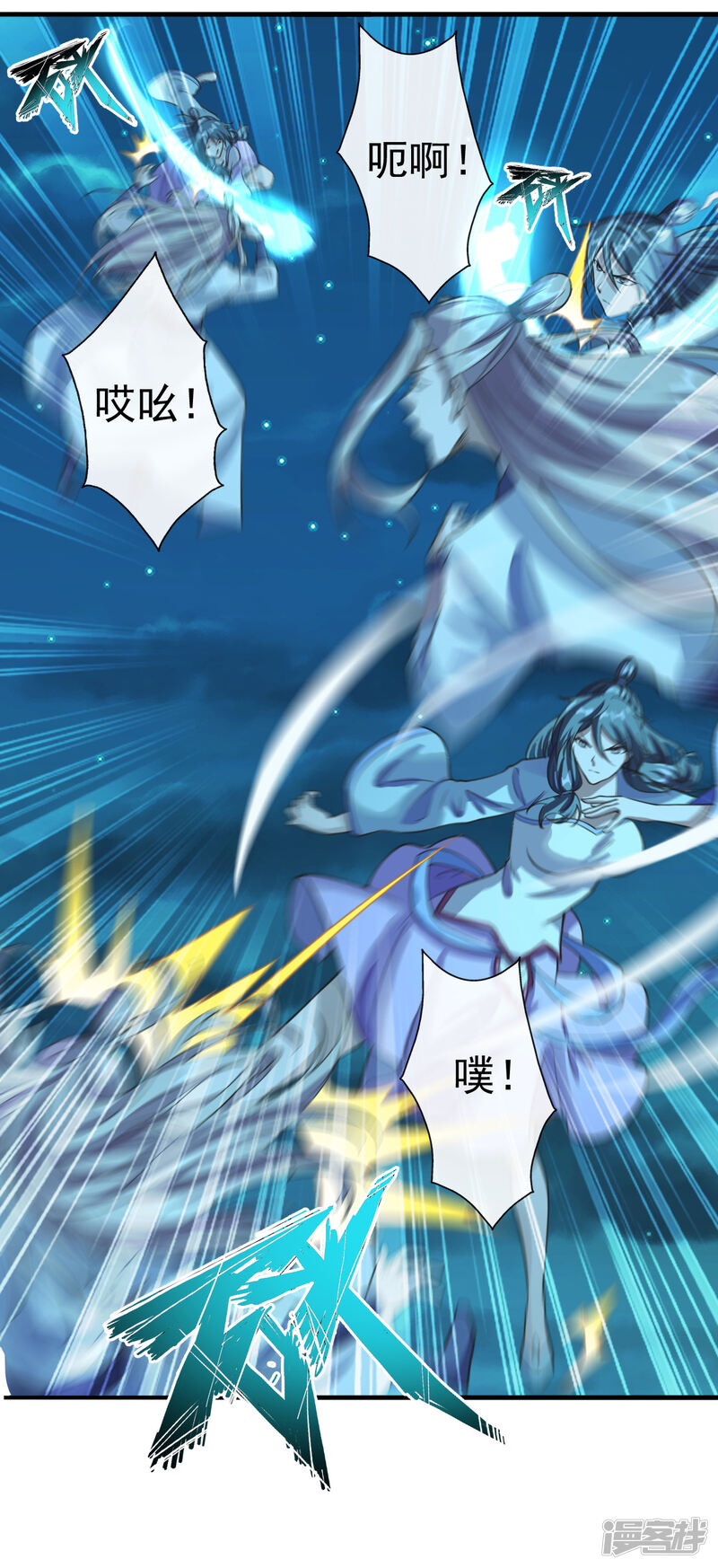 第98页