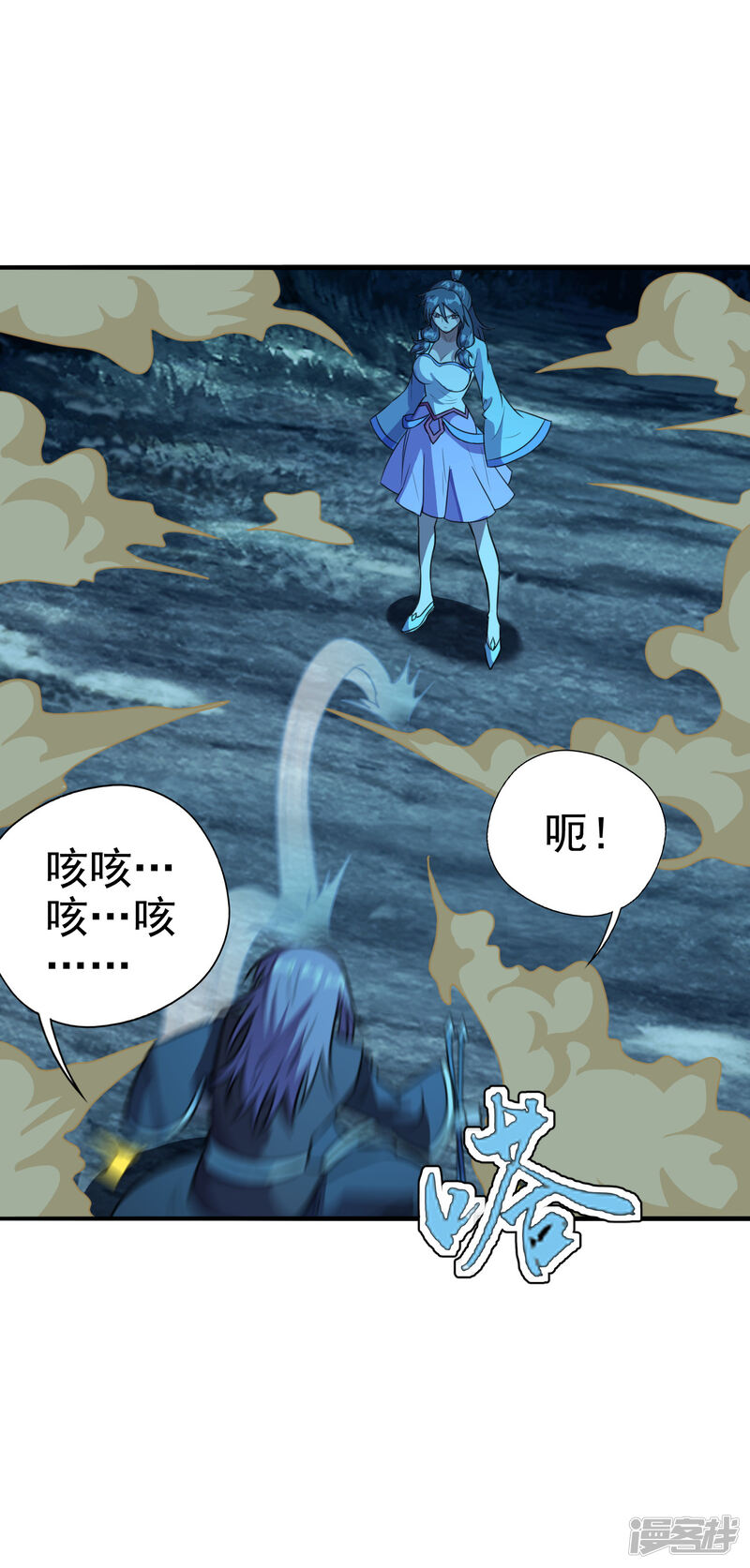 第86页