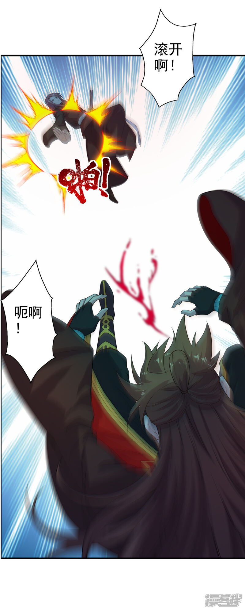 第86页