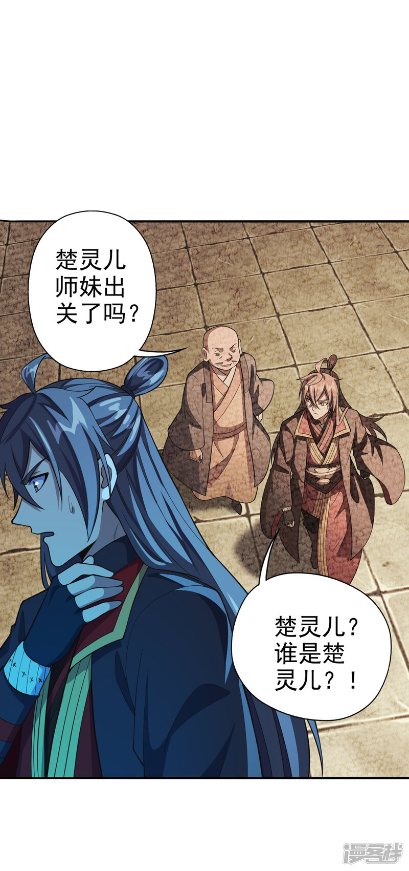 第41页